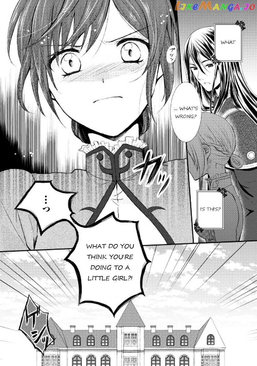 From Maid to Mother chapter 1 - page 29