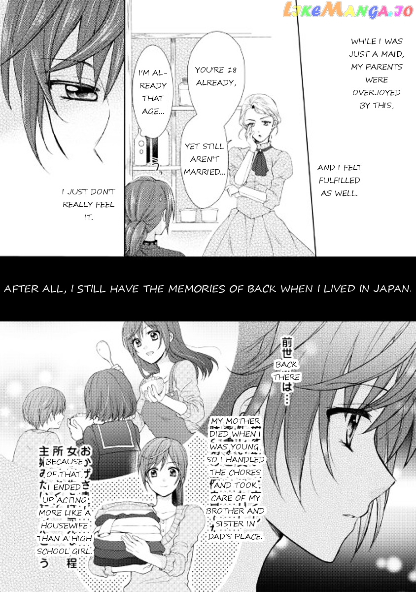 From Maid to Mother chapter 1 - page 6