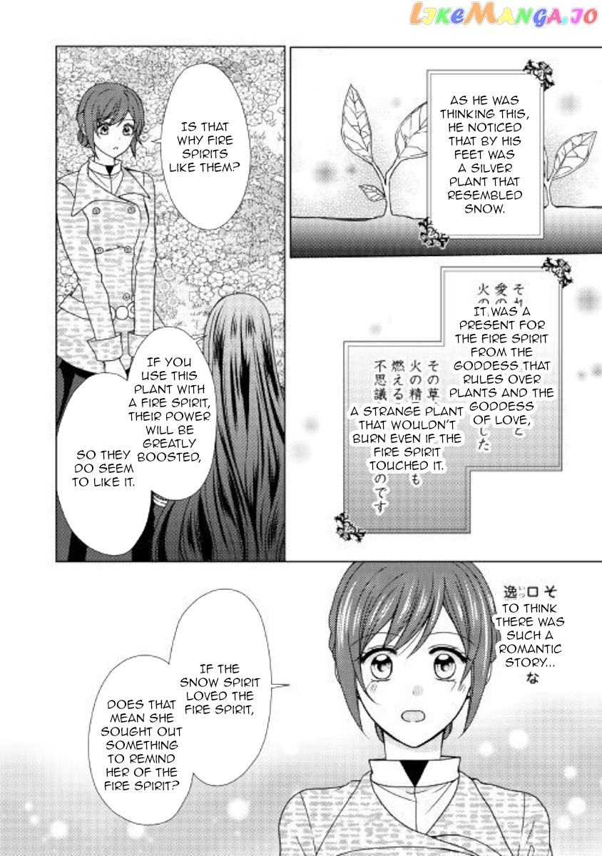 From Maid to Mother chapter 44 - page 10