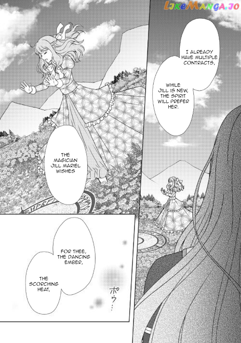 From Maid to Mother chapter 44 - page 13