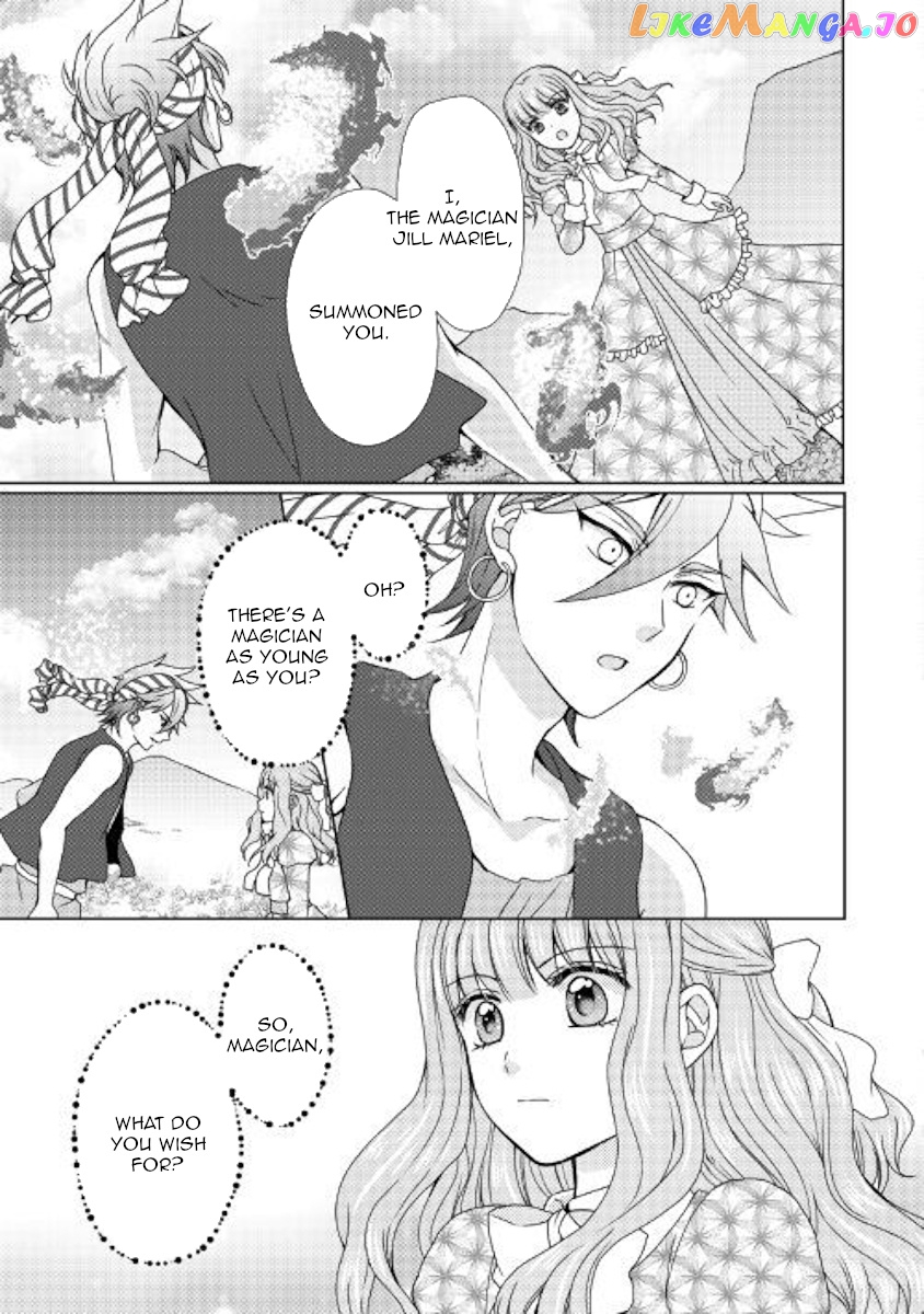 From Maid to Mother chapter 44 - page 17