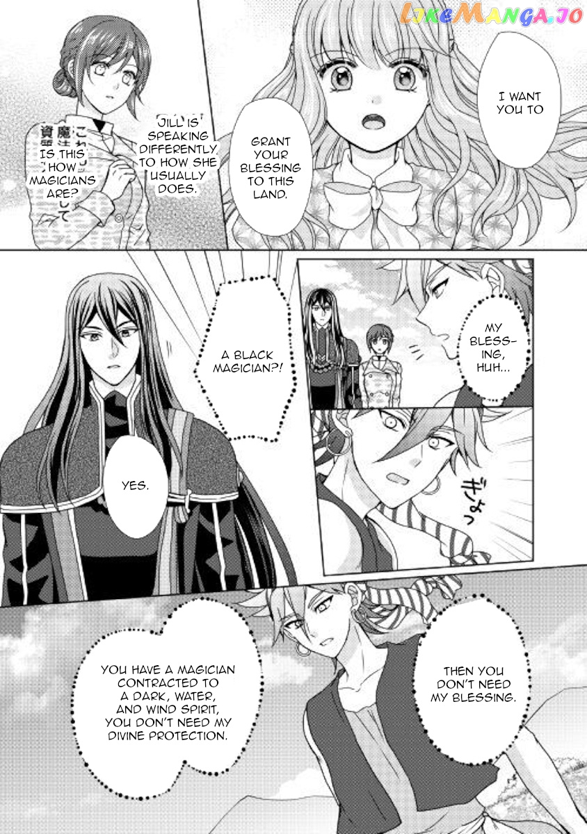 From Maid to Mother chapter 44 - page 18