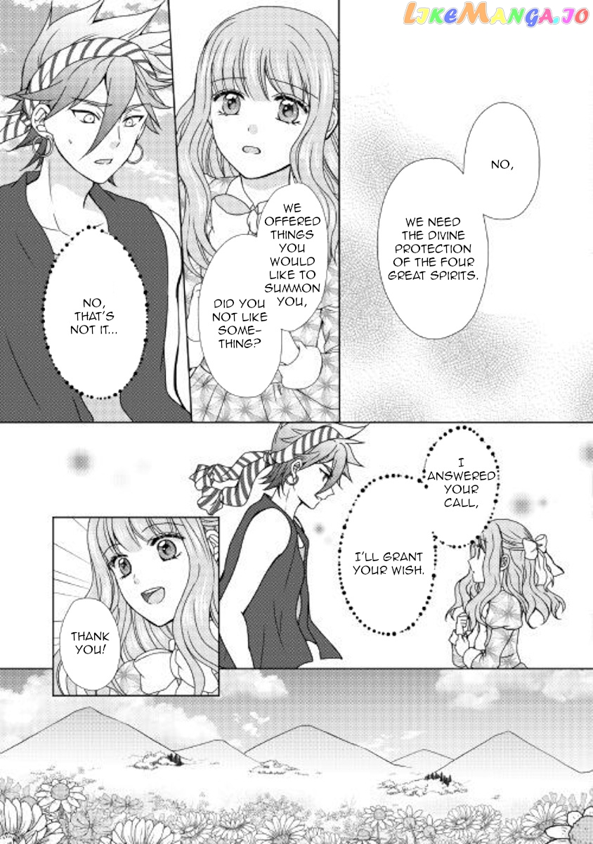 From Maid to Mother chapter 44 - page 19