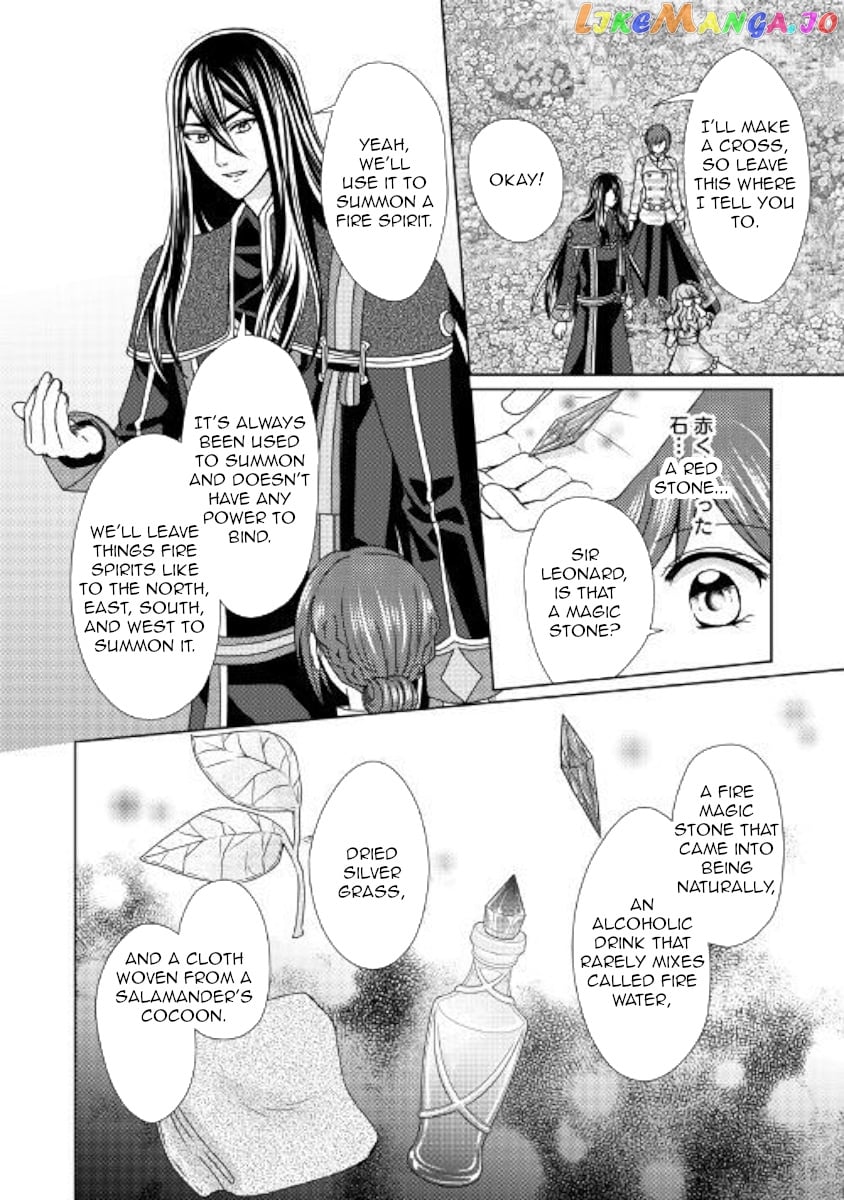 From Maid to Mother chapter 44 - page 2