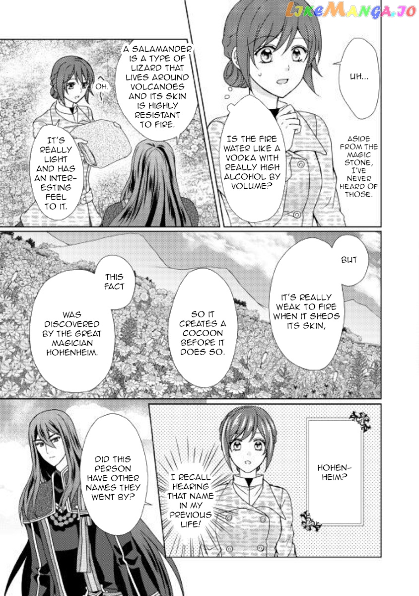 From Maid to Mother chapter 44 - page 3