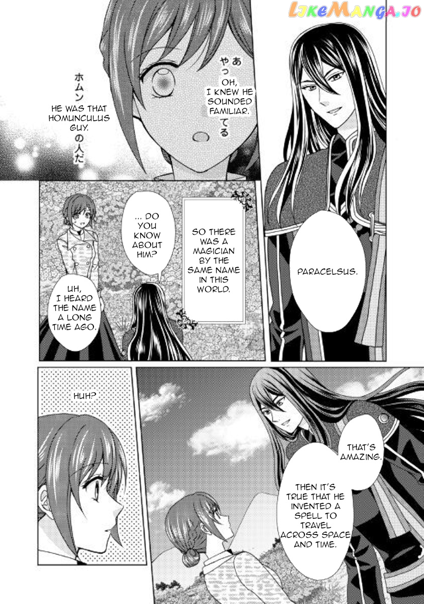 From Maid to Mother chapter 44 - page 4