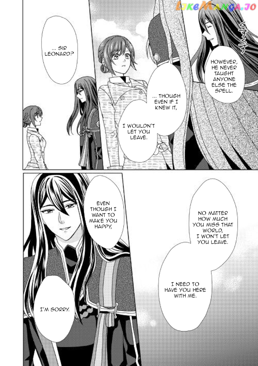 From Maid to Mother chapter 44 - page 6