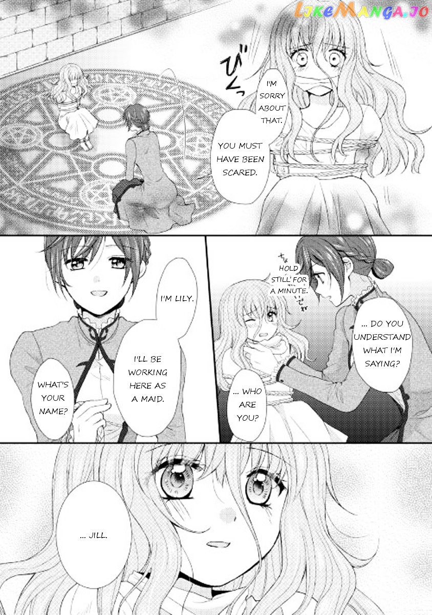 From Maid to Mother chapter 2 - page 2