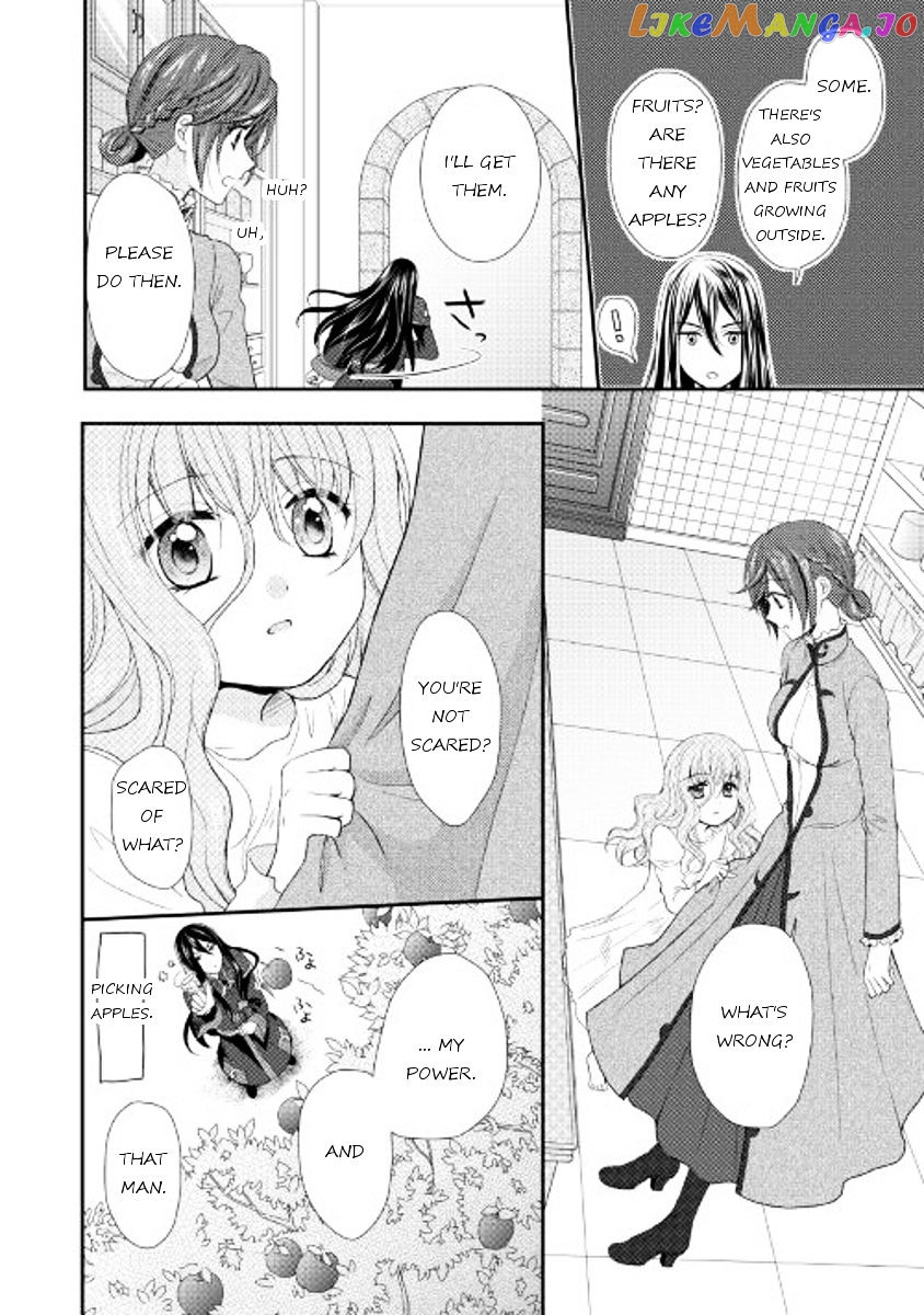 From Maid to Mother chapter 2 - page 4