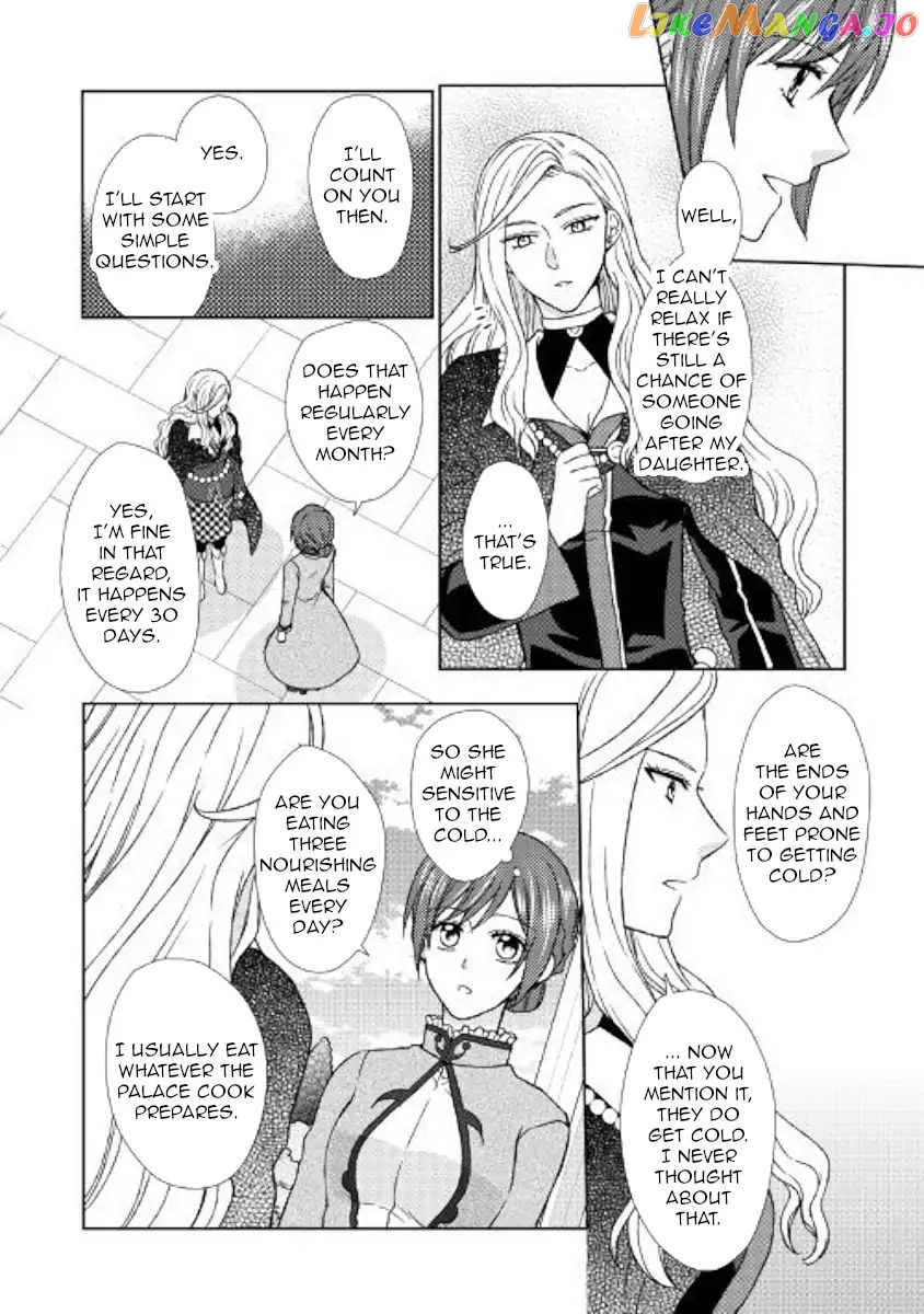 From Maid to Mother chapter 27 - page 2