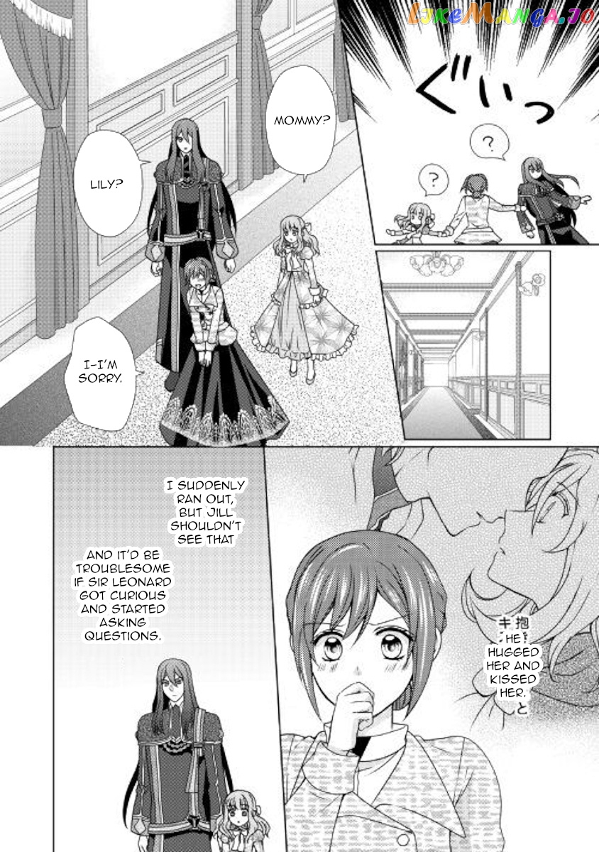From Maid to Mother chapter 46 - page 2