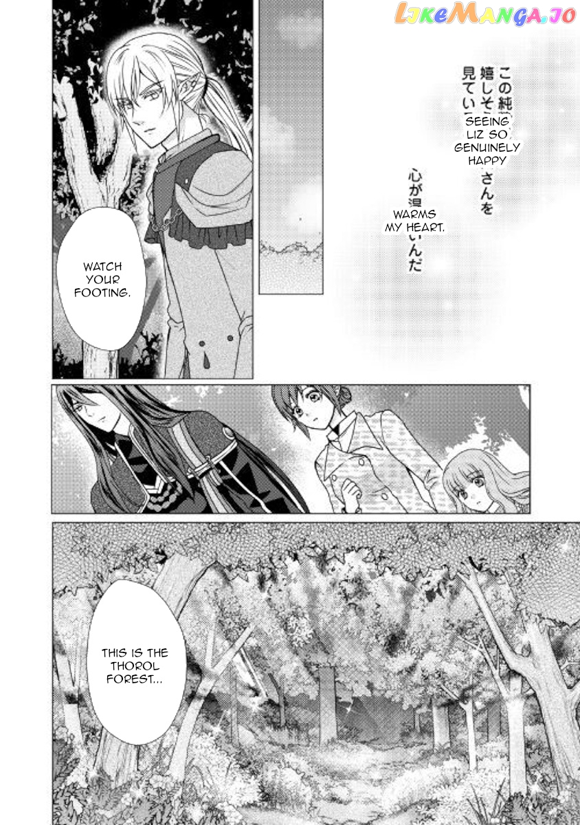 From Maid to Mother chapter 46 - page 24