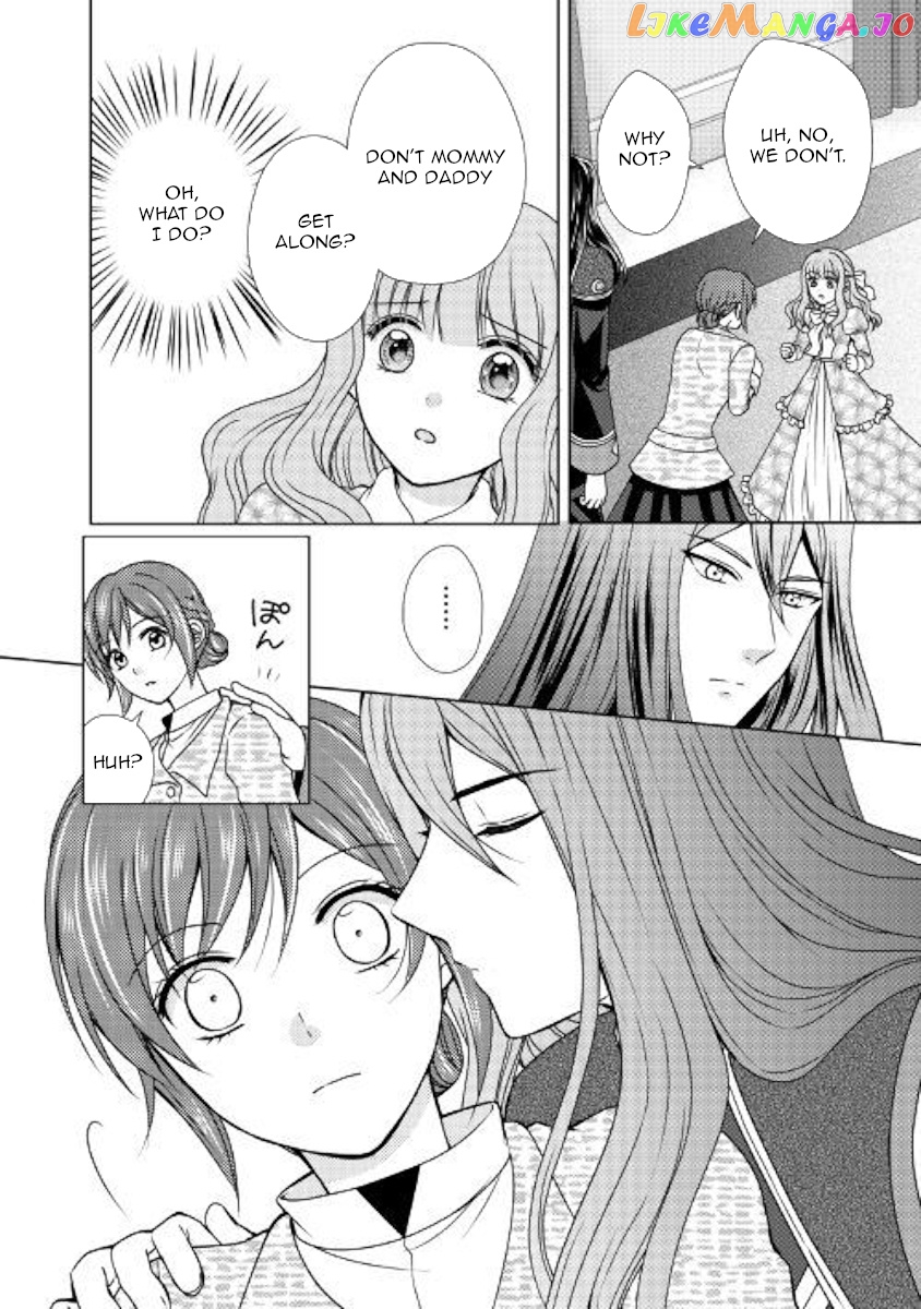 From Maid to Mother chapter 46 - page 6