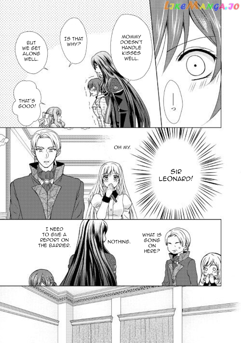 From Maid to Mother chapter 46 - page 7