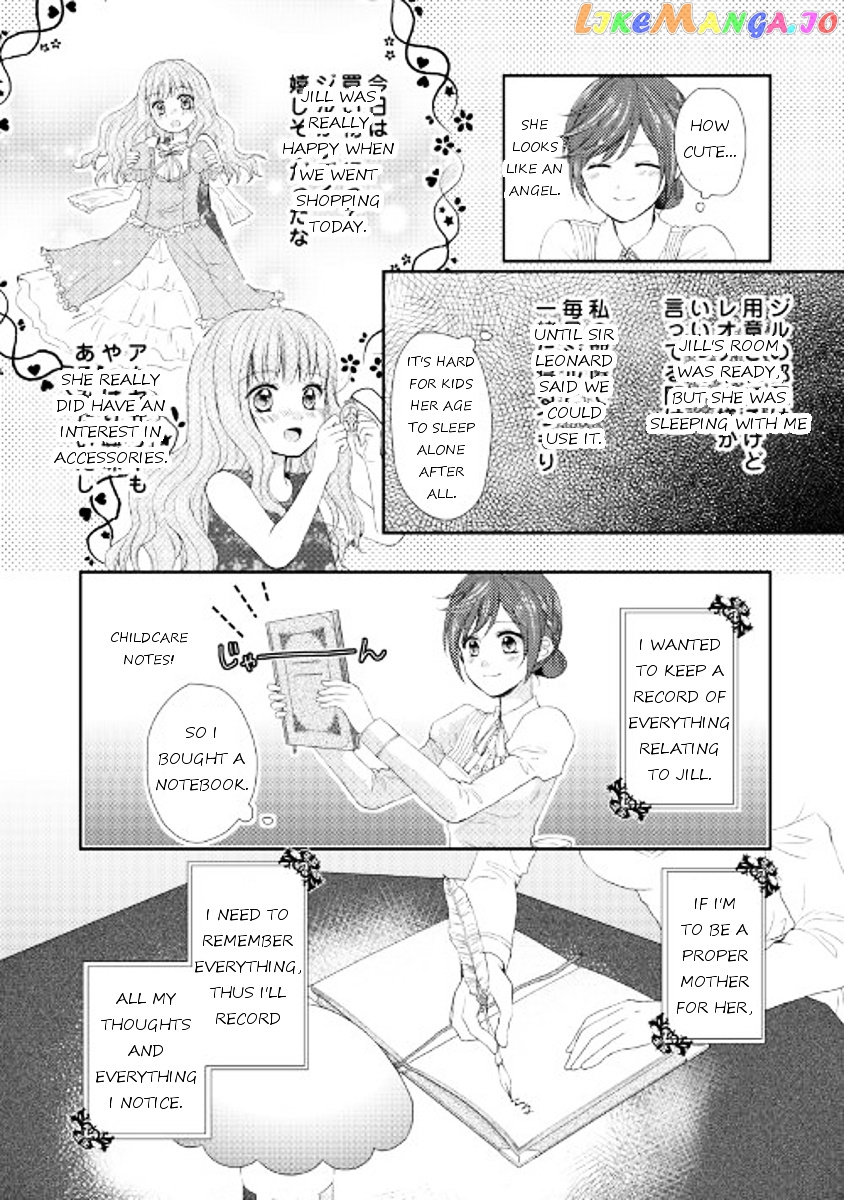 From Maid to Mother chapter 4 - page 2