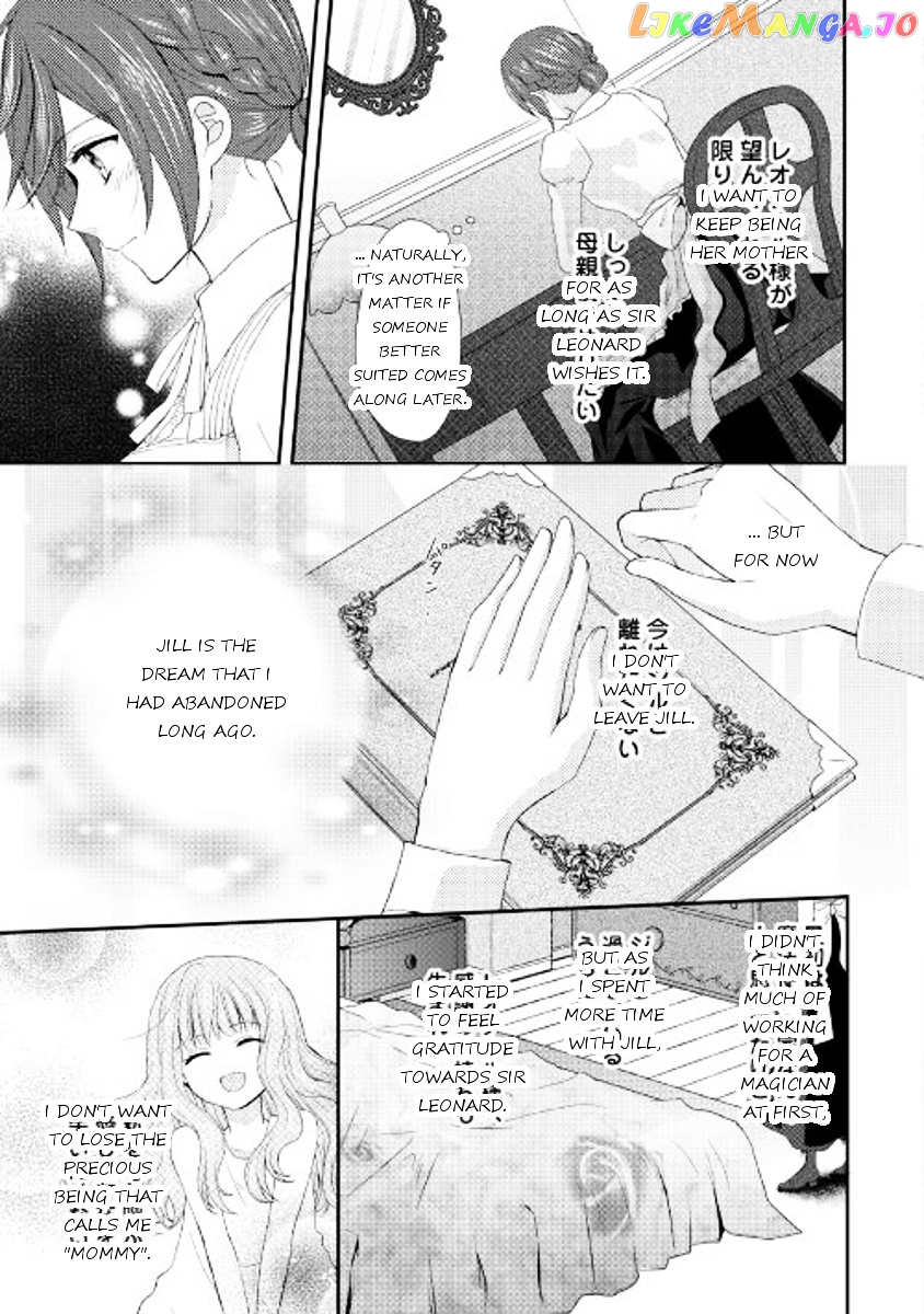 From Maid to Mother chapter 4 - page 3