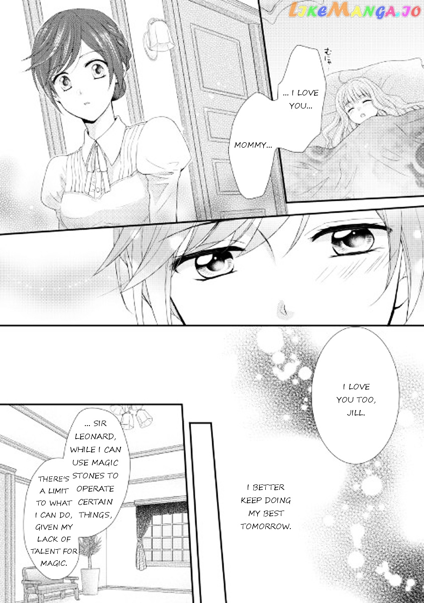 From Maid to Mother chapter 4 - page 4