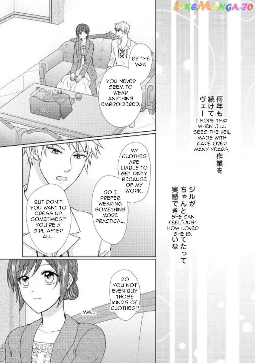 From Maid to Mother chapter 29 - page 7