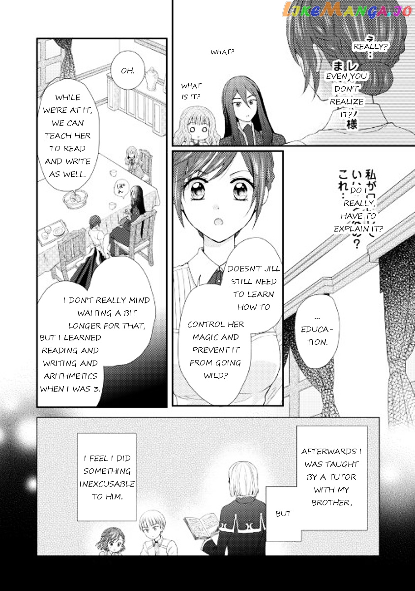 From Maid to Mother chapter 5 - page 2