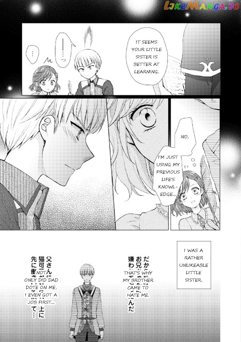 From Maid to Mother chapter 5 - page 3
