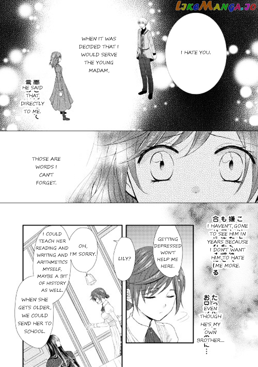 From Maid to Mother chapter 5 - page 4