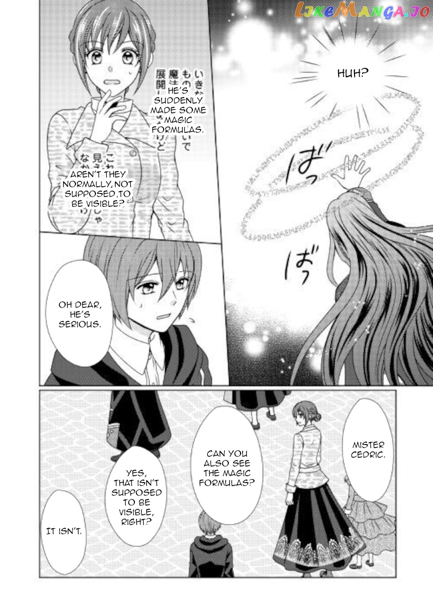 From Maid to Mother chapter 49 - page 4