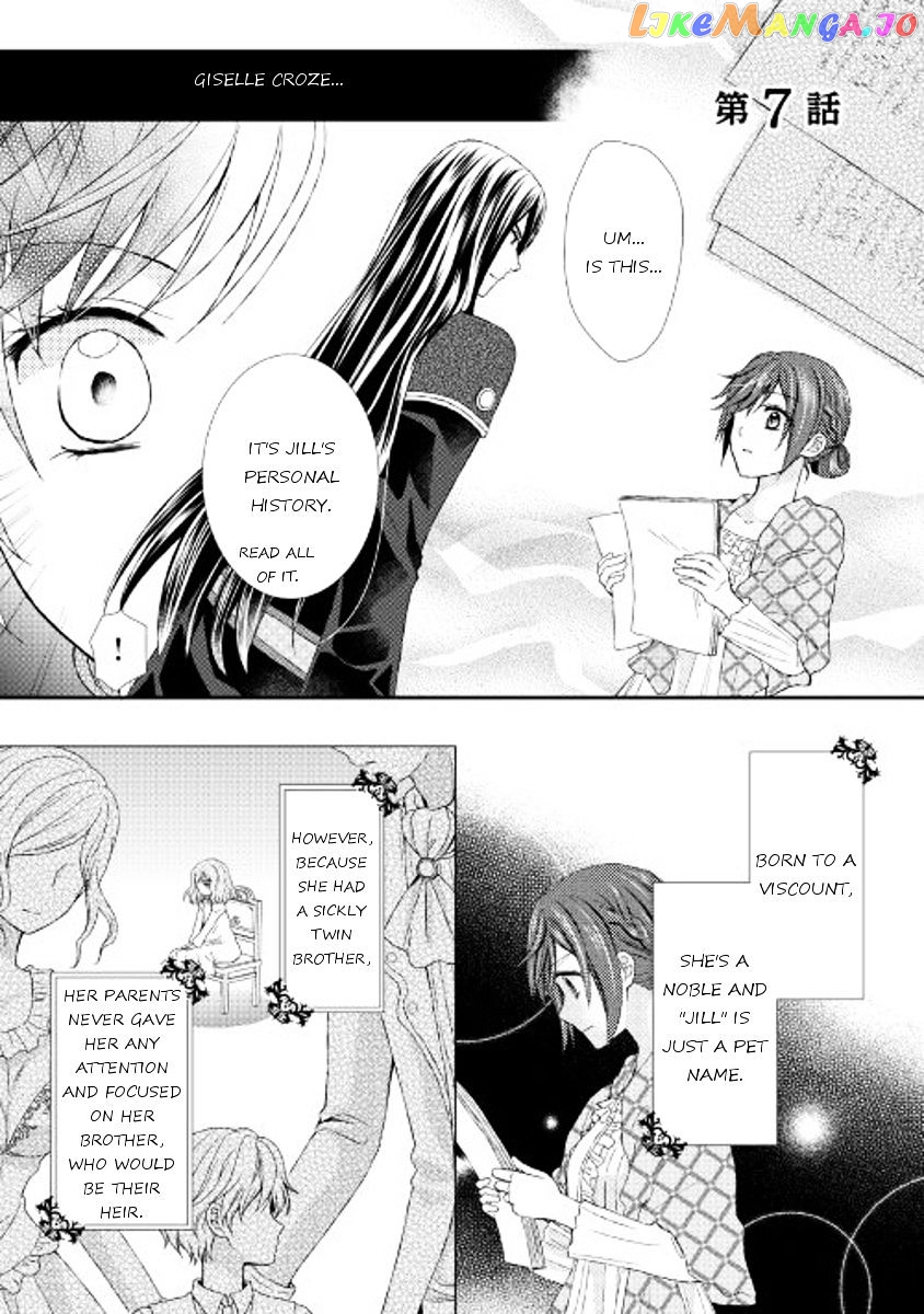 From Maid to Mother chapter 7 - page 1
