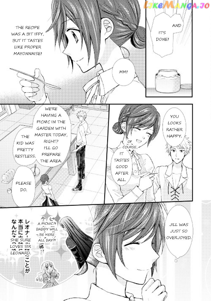 From Maid to Mother chapter 7 - page 13