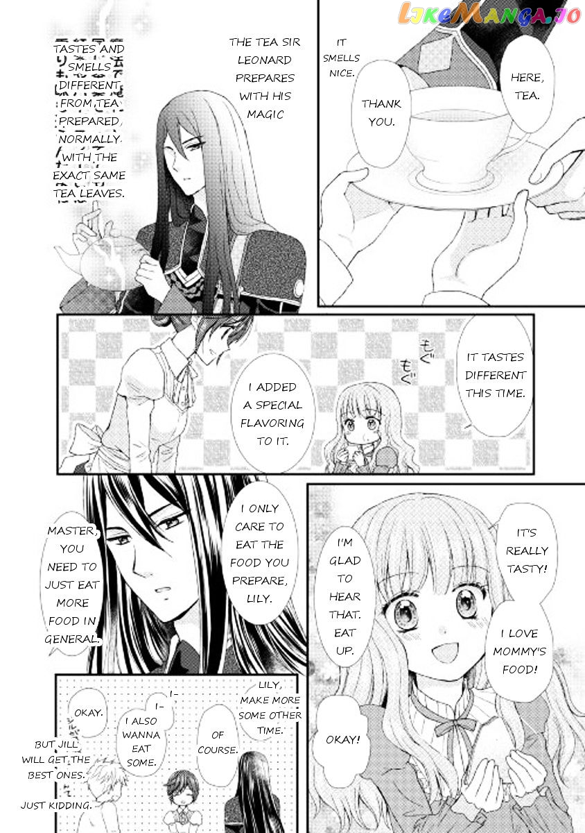 From Maid to Mother chapter 7 - page 16