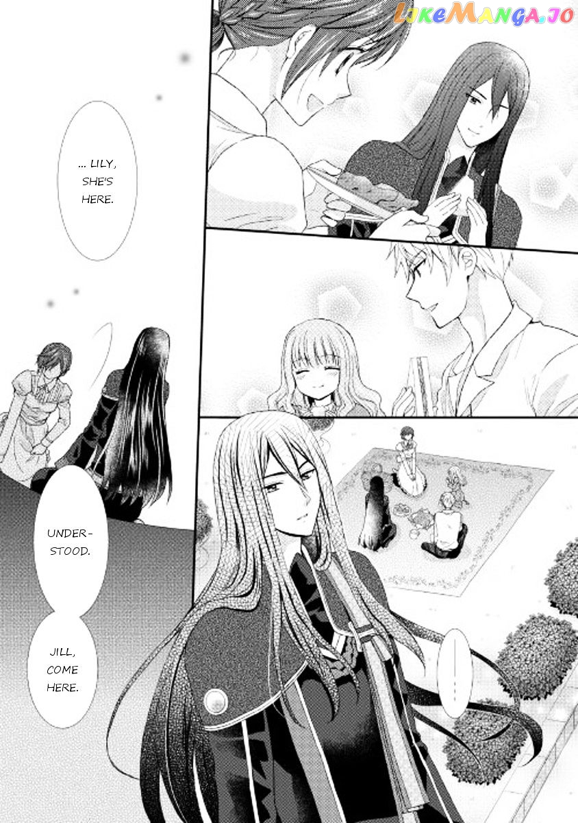 From Maid to Mother chapter 7 - page 17