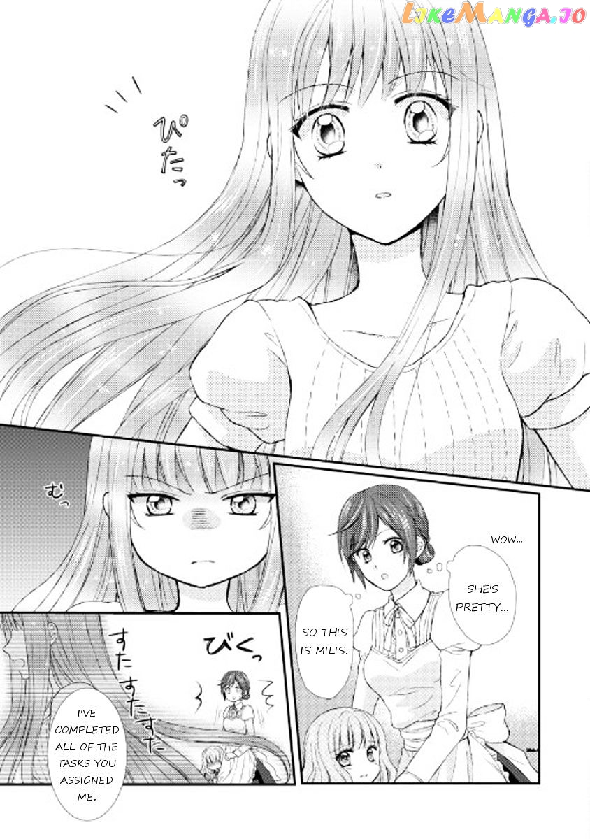 From Maid to Mother chapter 7 - page 19