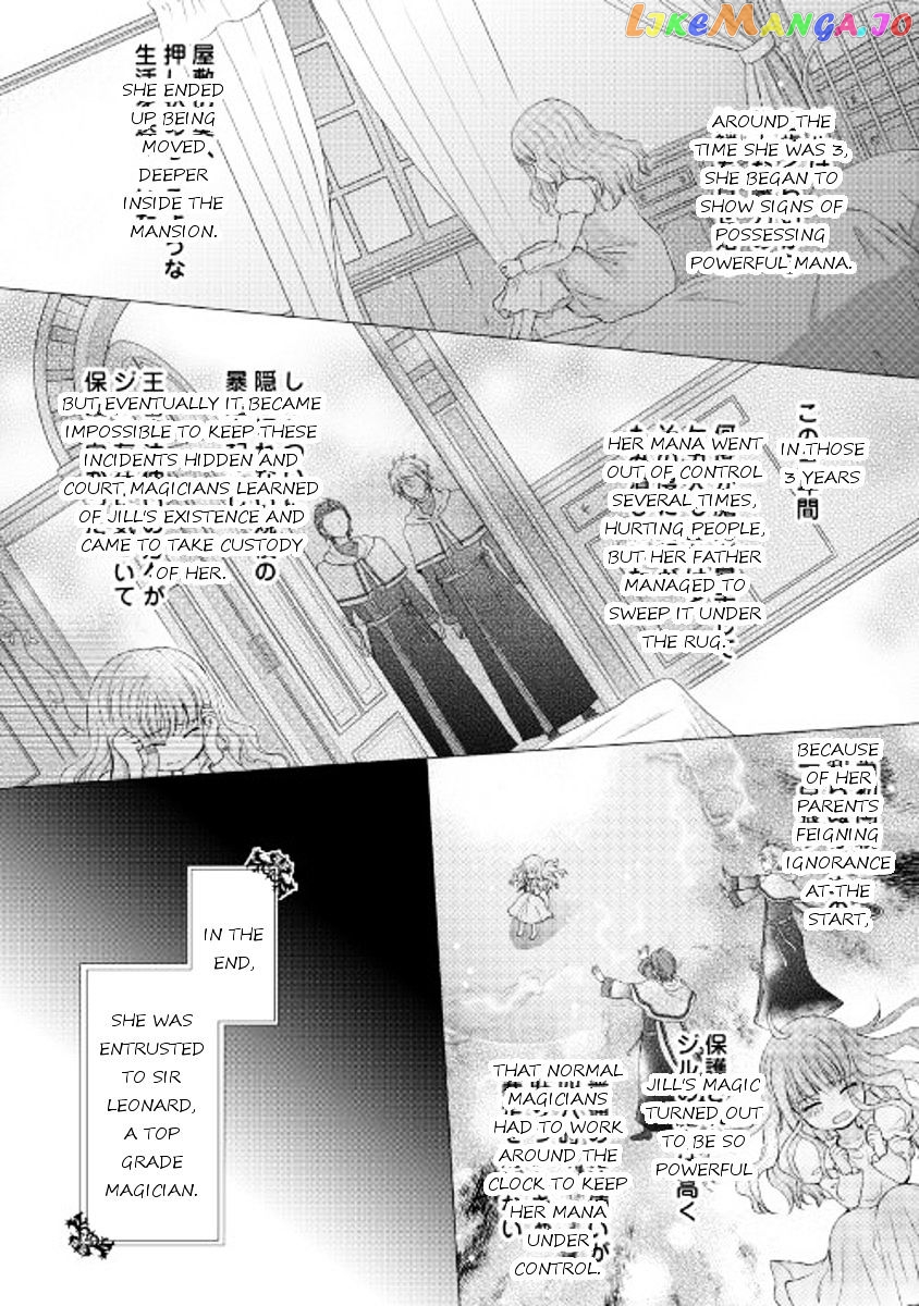 From Maid to Mother chapter 7 - page 2