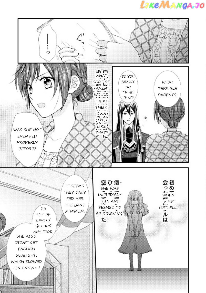 From Maid to Mother chapter 7 - page 3
