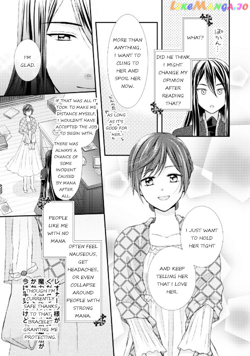 From Maid to Mother chapter 7 - page 5
