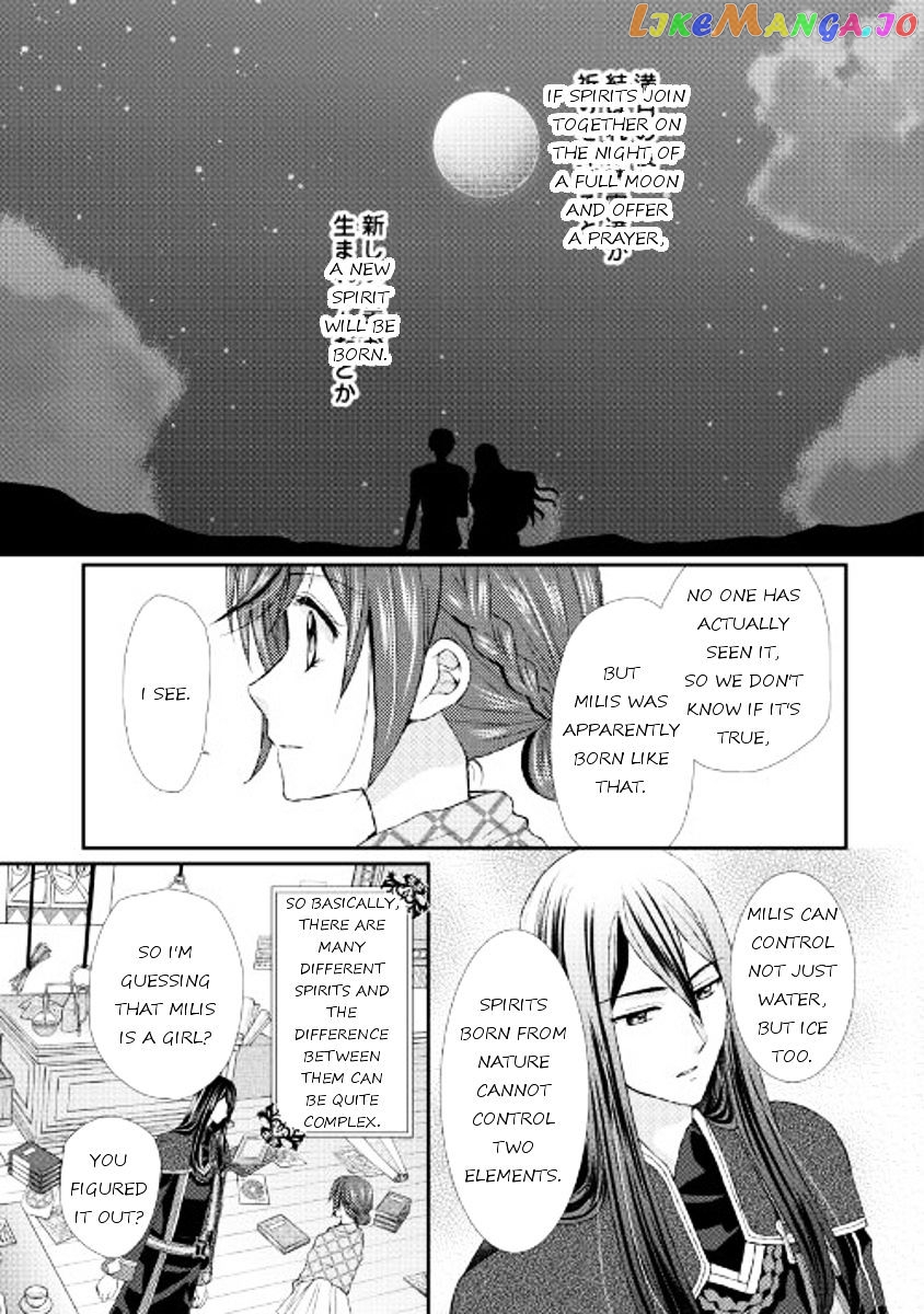 From Maid to Mother chapter 7 - page 7