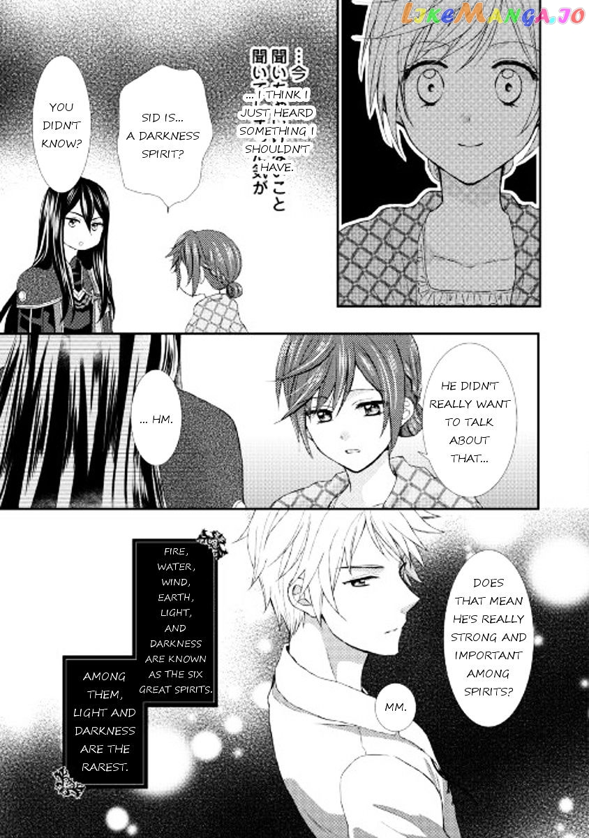 From Maid to Mother chapter 7 - page 9