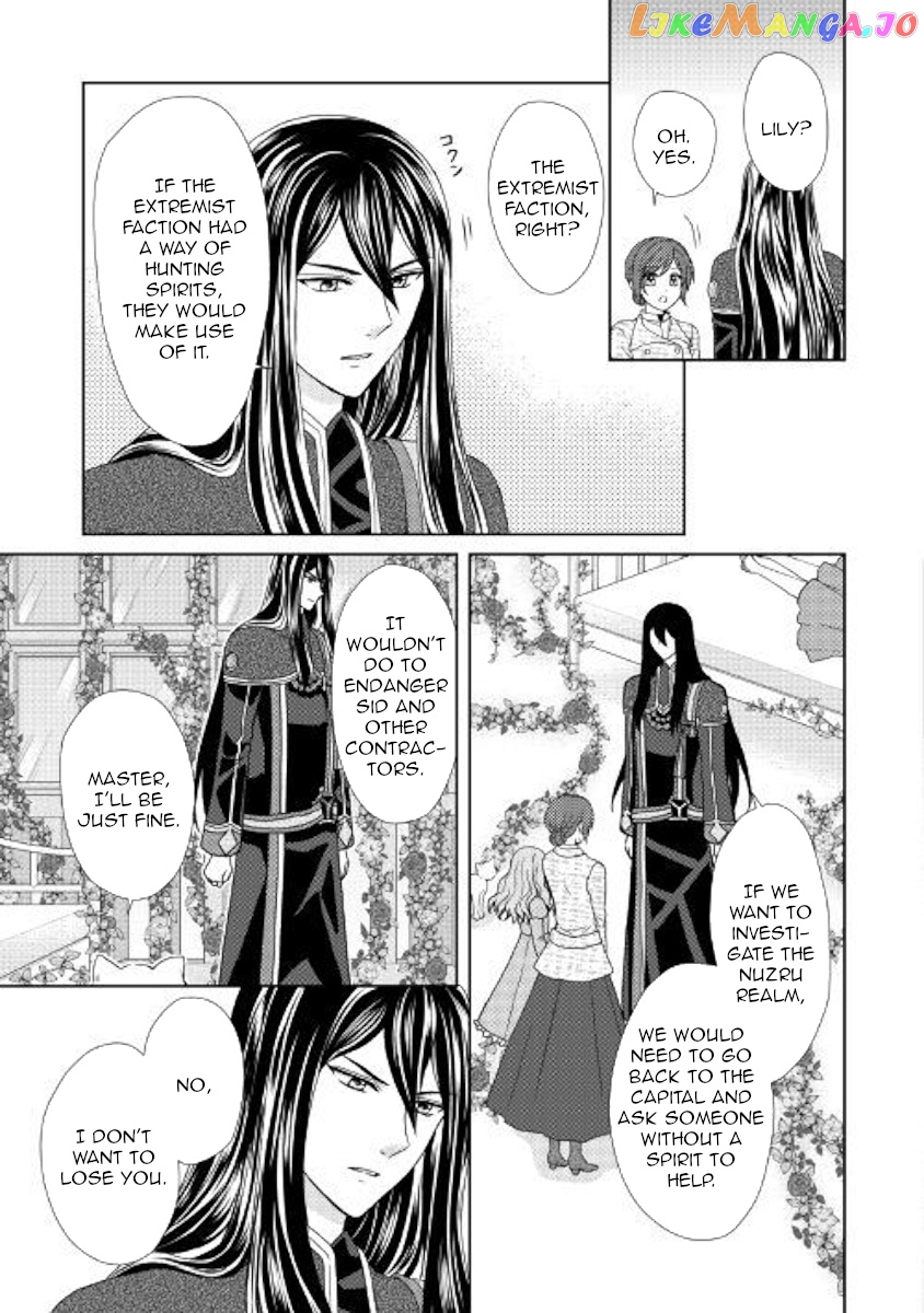 From Maid to Mother chapter 32 - page 3