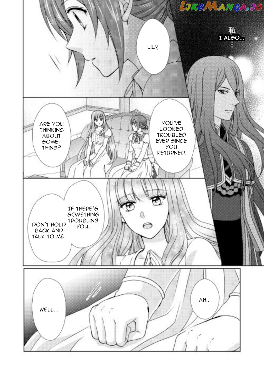 From Maid to Mother chapter 50 - page 4