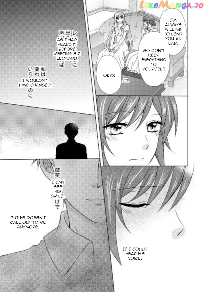 From Maid to Mother chapter 50 - page 9