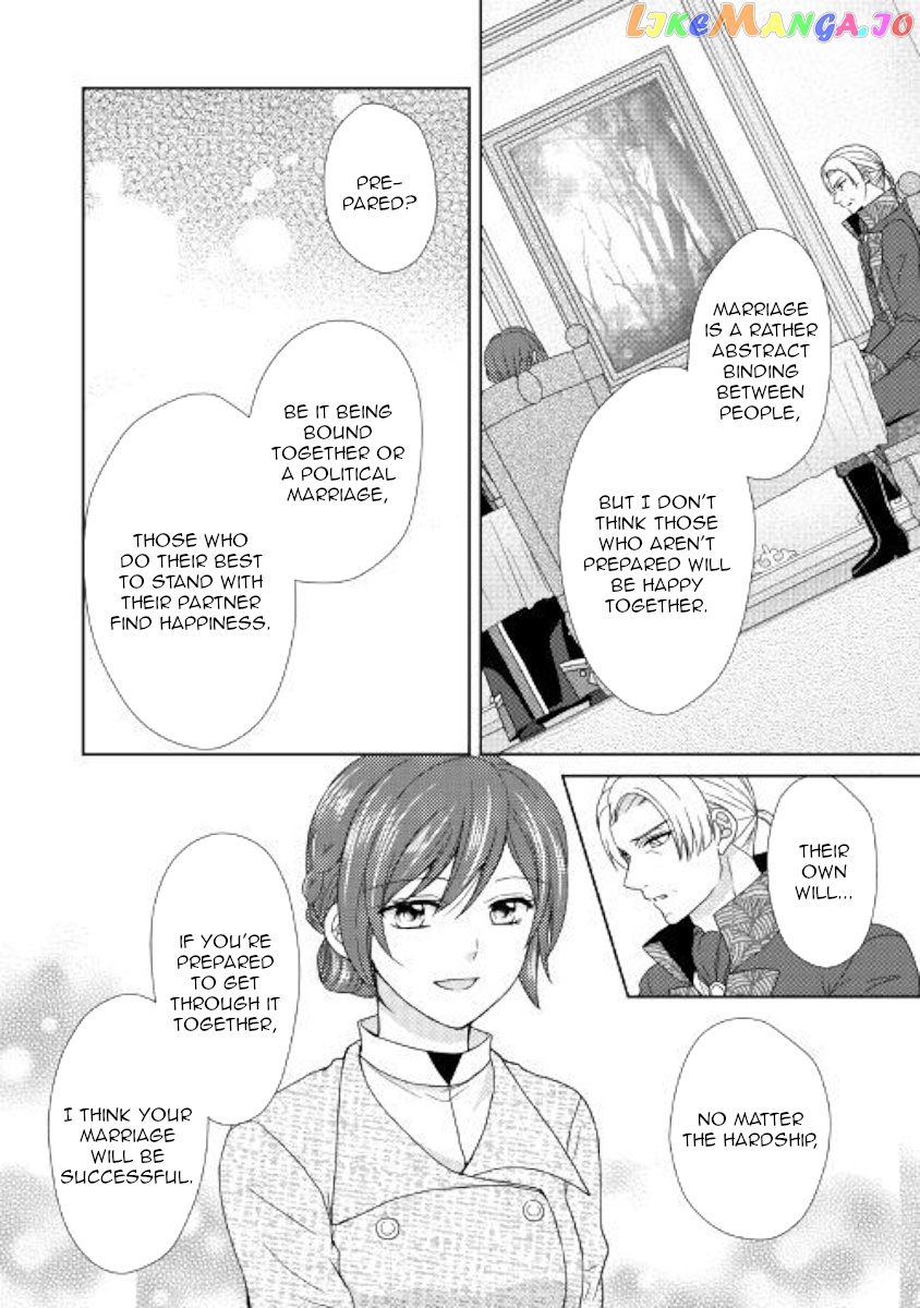 From Maid to Mother chapter 33 - page 20