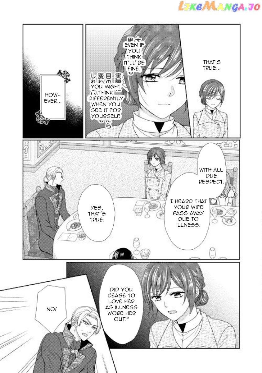From Maid to Mother chapter 33 - page 23