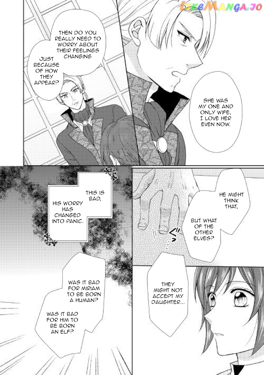 From Maid to Mother chapter 33 - page 24