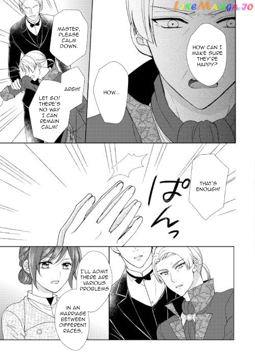 From Maid to Mother chapter 33 - page 25