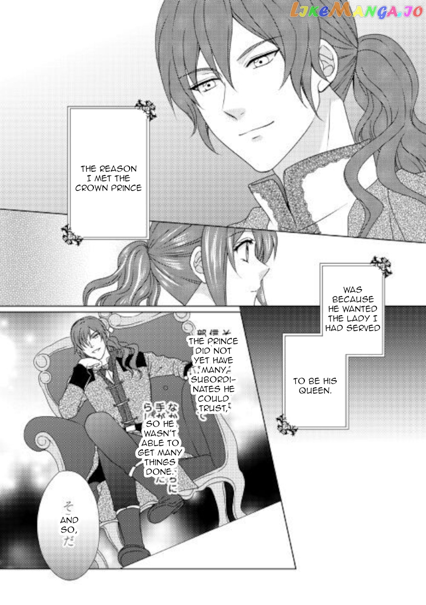 From Maid to Mother chapter 51 - page 3