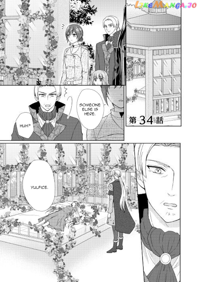 From Maid to Mother chapter 34 - page 1