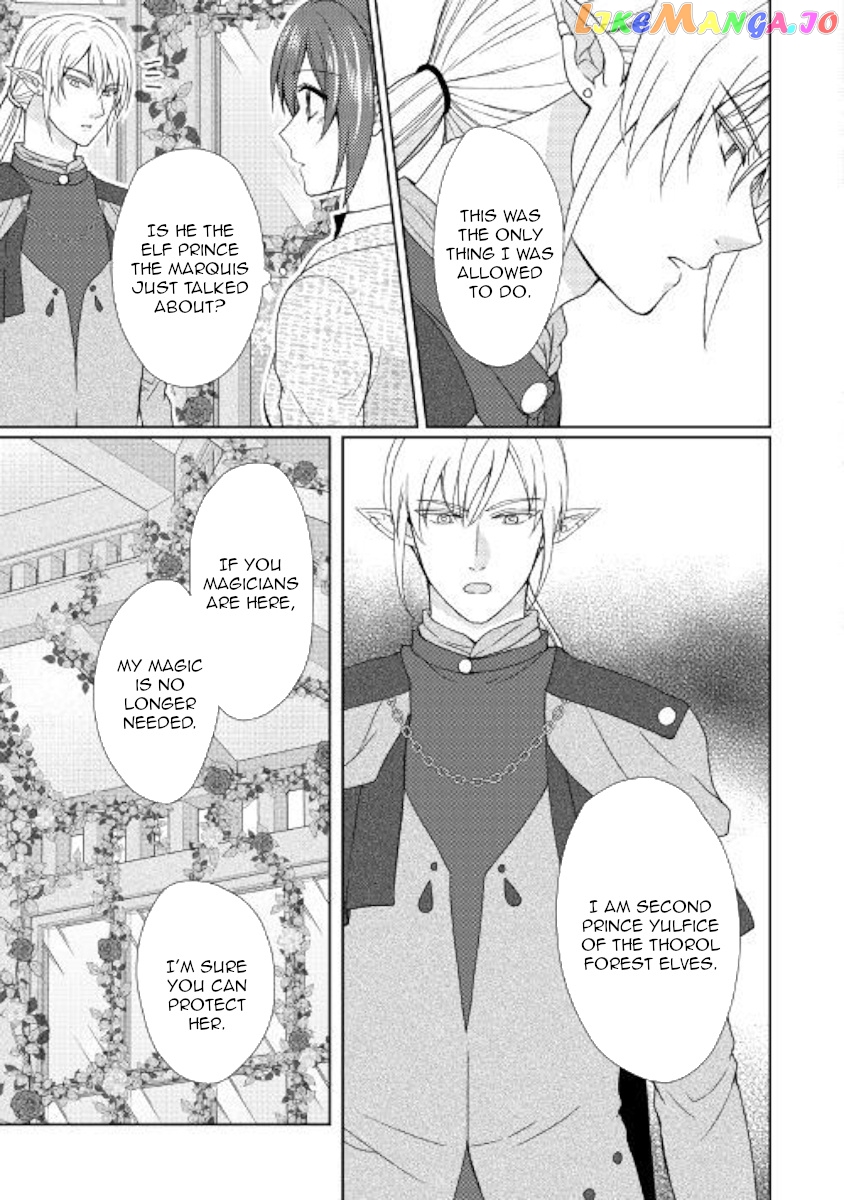 From Maid to Mother chapter 34 - page 3