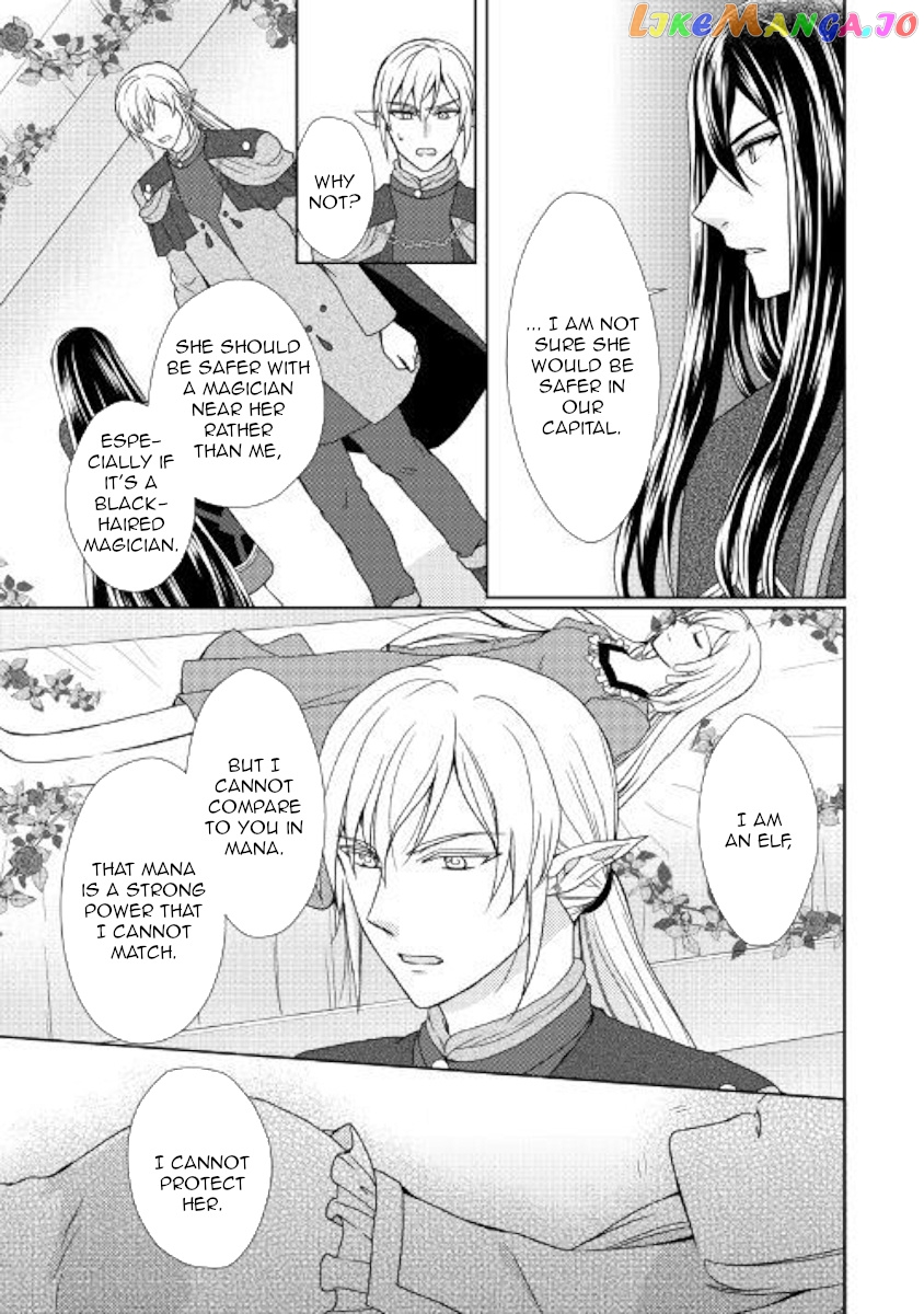 From Maid to Mother chapter 34 - page 5