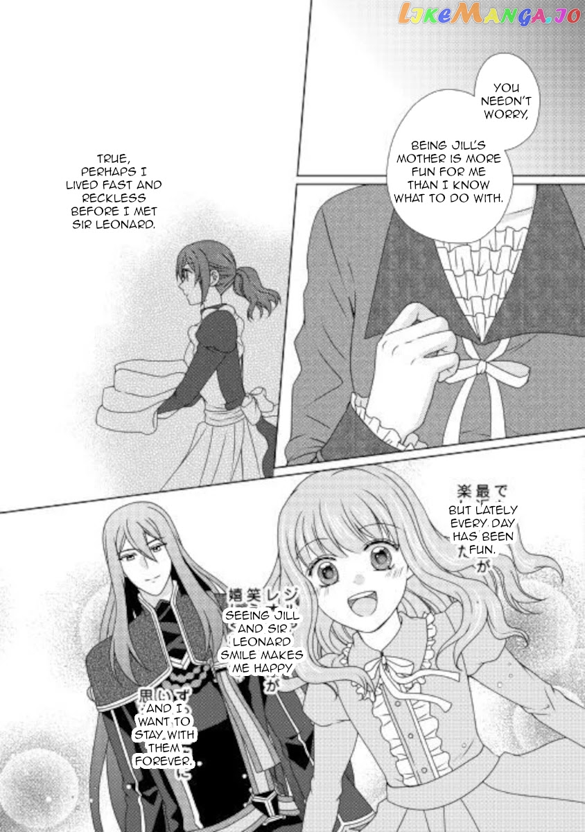 From Maid to Mother chapter 52 - page 7