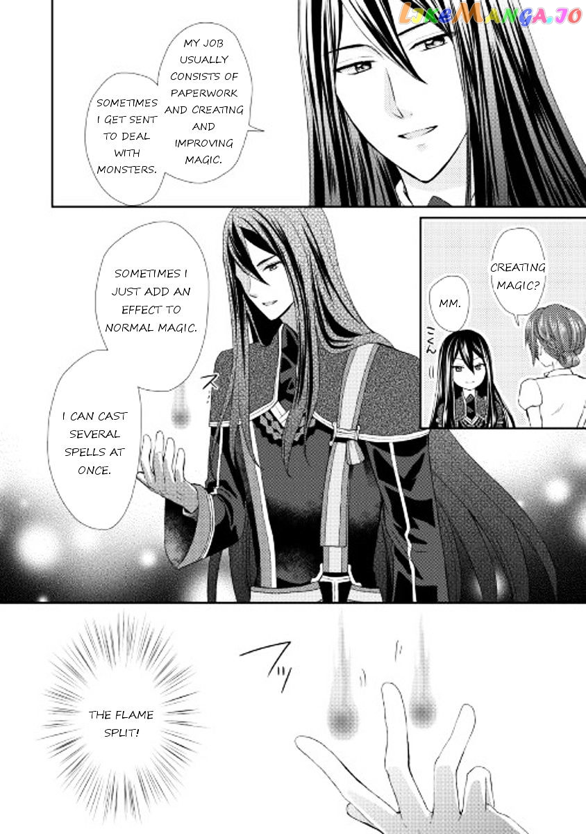 From Maid to Mother chapter 10 - page 2