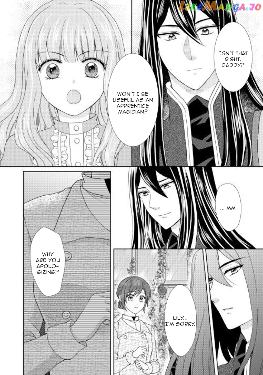 From Maid to Mother chapter 35 - page 2